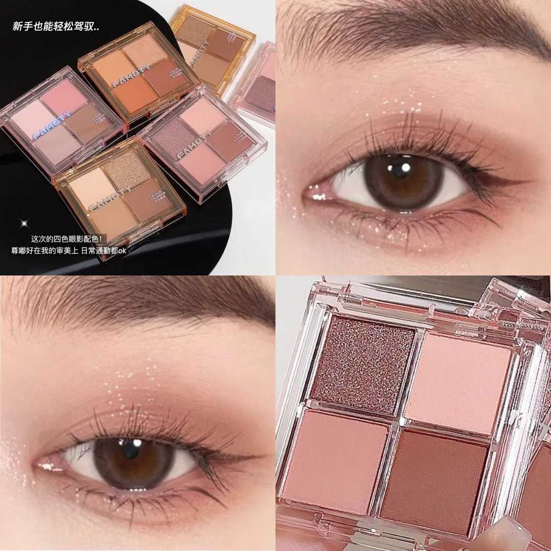 FAMOTY fourcolor eyeshadow palette for makeup earthtoned eyeshadow for daily makeup pearlescent and matte for beginnersXJ251027