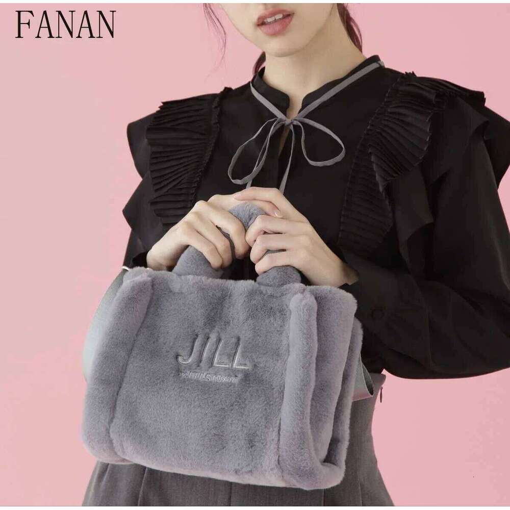 Designer Luxury Autumn Winter Women S Handbags New Sweet Plush Handbag Fashion Messenger Bags Versatile Shoulder Casual Tote Top Handle Bag
