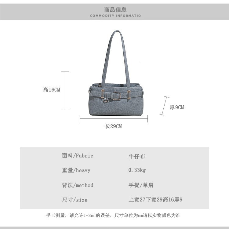 Free shipping designer bag New Niche Korean Style Versatile Handbag Tote Bag Underarm Bag Denim Bag Shoulder Bag