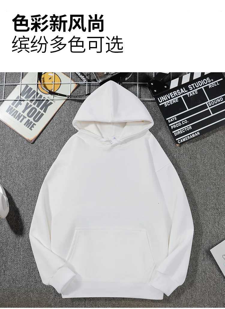 New Product 2025 AutumnWinter Fashion Casual Hoodie Outdoor Slow Running Sports Mens and Womens Cotton Hoodie W251027