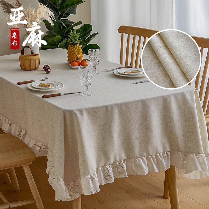 Linen ruffled tablecloth khaki rectangular American style table mat tassel EHQJ01