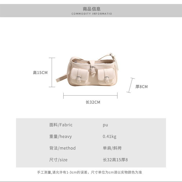 Free shipping designer bag High-end Underarm Bag for Women Commuting Small Square Bag New Spring Summer Fashion Casual Single Shoulder Crossbody Bag