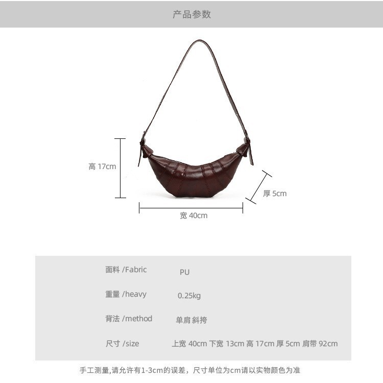 Free shipping designer bag New Autumn Winter Trendy Fashion Saddle Bag for Women Versatile Shoulder Crossbody Dumpling Bag