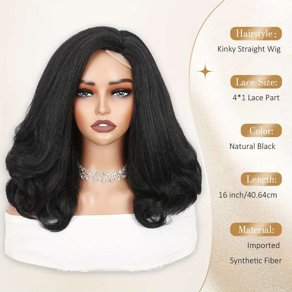 Curly 4X1 Side Part Synthetic Yaki Textural Body Wave Wig Layered Wavy Wigs For Women Heat Resistant Fiber Daily Life Party Or Cosplay Use
