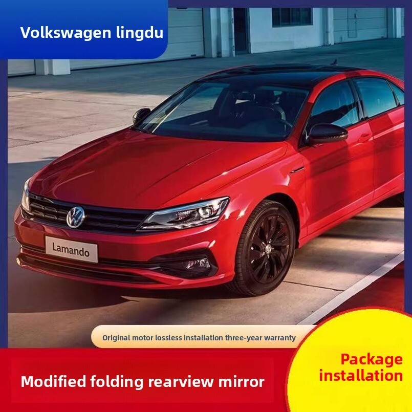 Suitable for Lingdu Modified Rearview Mirror Automatic Electric Folding Installation Reflector Motor Original Car