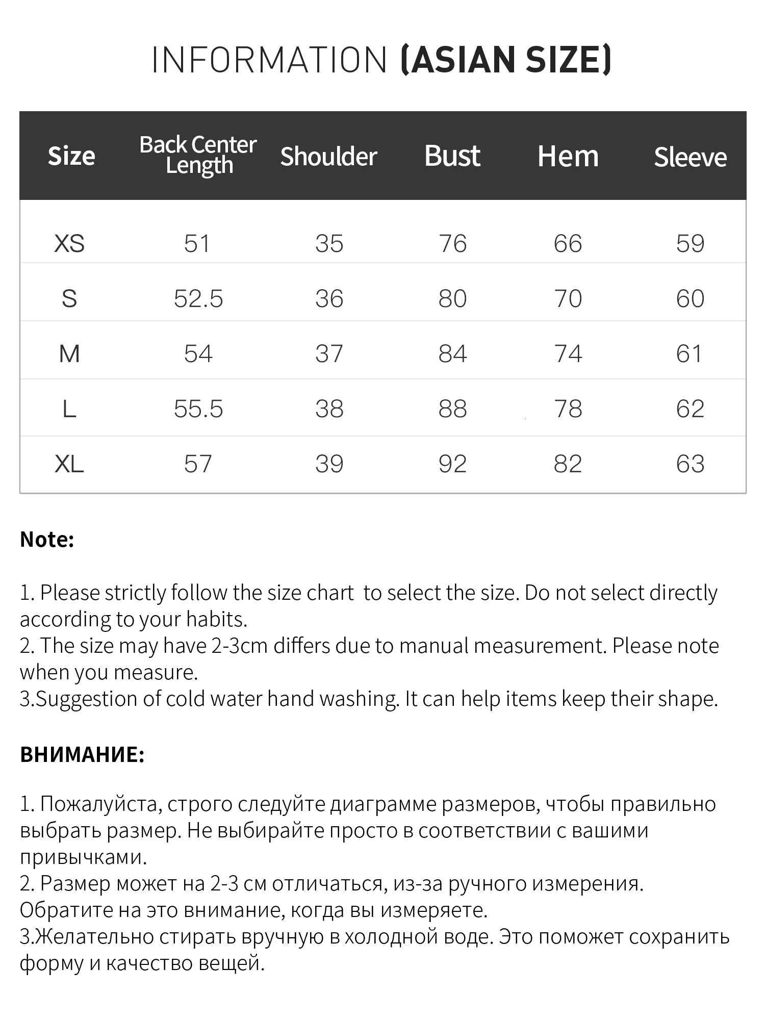 FSLE Fake Twopiece Design Cable Knit Sweater for Women 2025 Autumn New Slim Fit Embroidered Contrast Color Top 25FS13297T251027