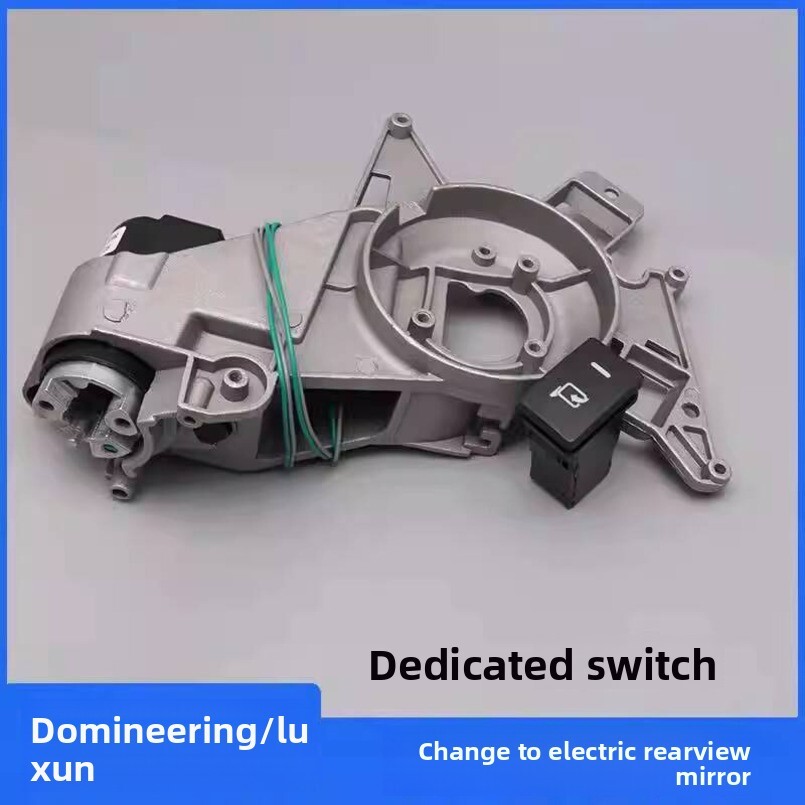 Suitable for Toyota Prado Land Cruiser Upgrade Modification Automatic Electric Folding Rearview Mirror