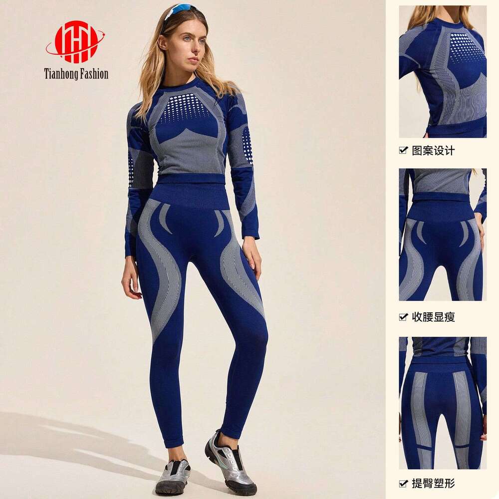 New Seamless Waist-Cinching Hip-Lifting Yoga High-End Black Sports Tight Long Pants High Elasticity