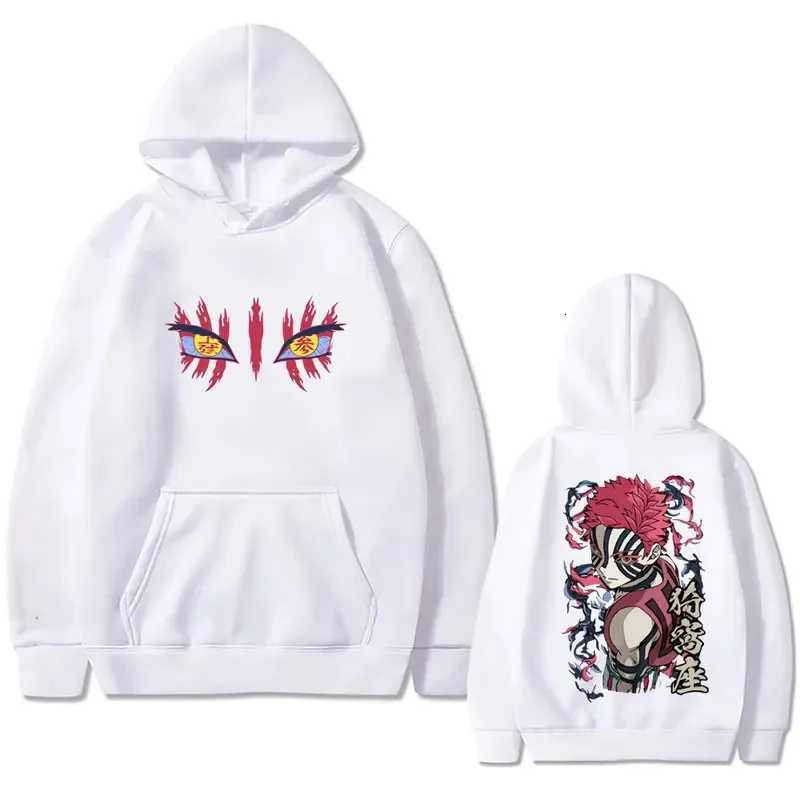 Anime Demon Slayer Akaza Eyes Graphic Hoodie Men Women Clothing Casual Vintage Pullover Male High Quality Hoodies W251027