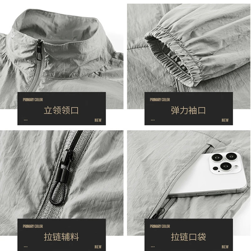 6XL 7XL 8XL Summer Jackets Men Windbreaker Coats Sports Sunscreen Clothing Free Ship Ultrathin Fishing Wearing Man Plus Size 251015