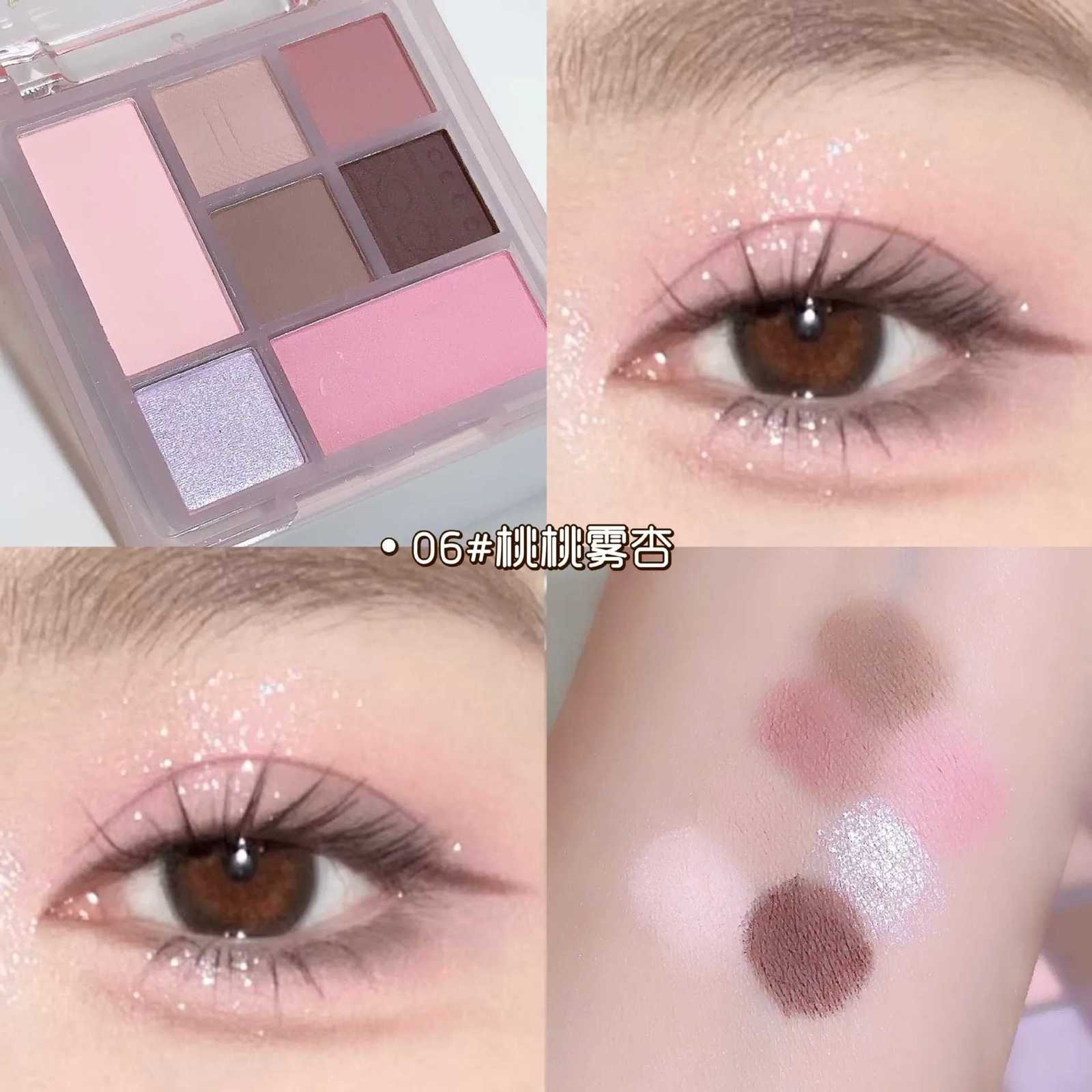 New Sevencolor Eyeshadow Palette Caffee Brown Matte Shimmer Effect Rose Pink Glitter Eyeshadow Make Up Palette Korean CosmeticsXJ251027