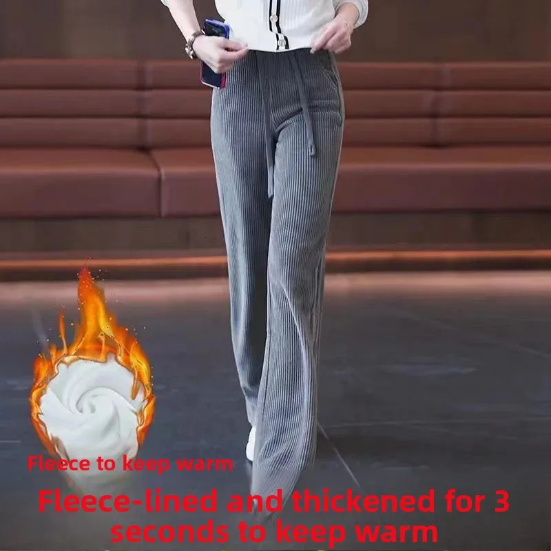 Womens Fleece Lined Thick Wide Leg Pants Autumn Winter High Waist Drapey Straight Corduroy Casual Trousers 251027
