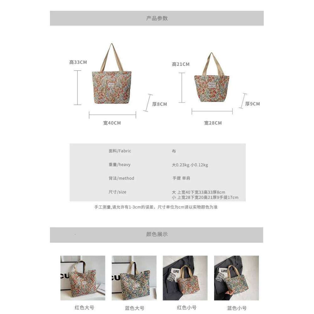 Designer Luxury Women S Hand Shoulder Bag Wallet Portable Tote Handbags Top Handle Bags Fashion Ins Flower Style Size To Select