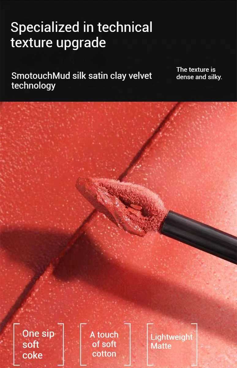 Mooekiss Velvet Lipstick Matte Soft Mist Fog Lipclay Lipmud Longlasting Concealer Nonstick Chestnut Brown Lip Clay Gloss W251027