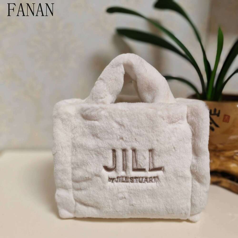 Designer Luxury Autumn Winter Women S Handbags New Sweet Plush Handbag Fashion Messenger Bags Versatile Shoulder Casual Tote Top Handle Bag