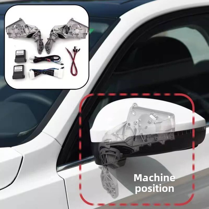 Suitable for Lingdu Modified Rearview Mirror Automatic Electric Folding Installation Reflector Motor Original Car