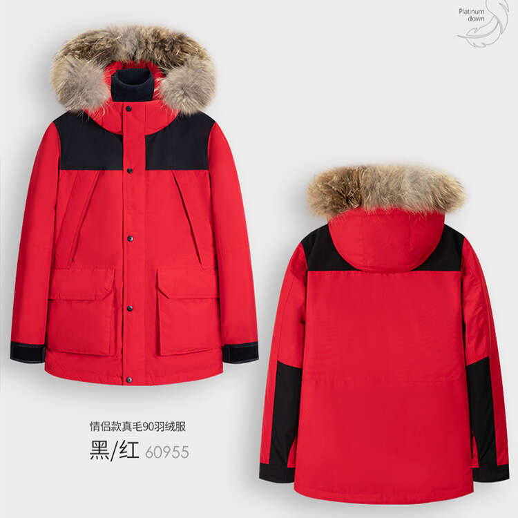 Down Men And Women Winter Thickened Short Fur Collar Couple Puffer Jacket Cold-Proof Coat Warm Antibacterial Heat Retention
