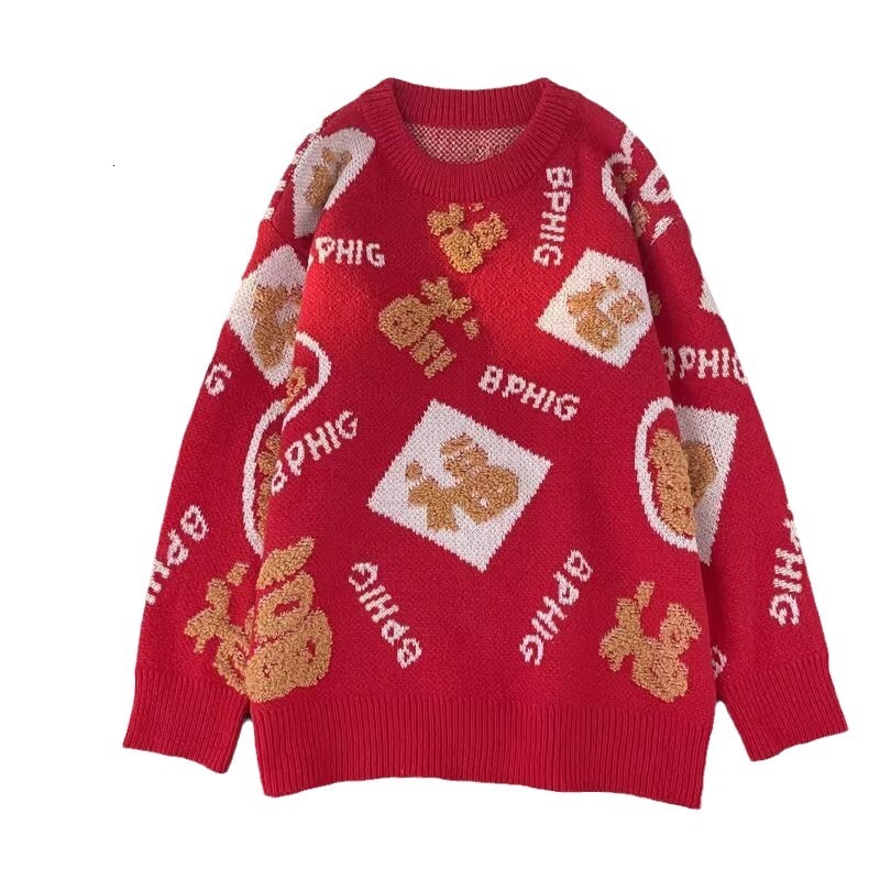 Red Festive Sweater With 'fu' Character For Men And Women Loose And Designer Sweater Lazy Style Knitted Top For Winter
