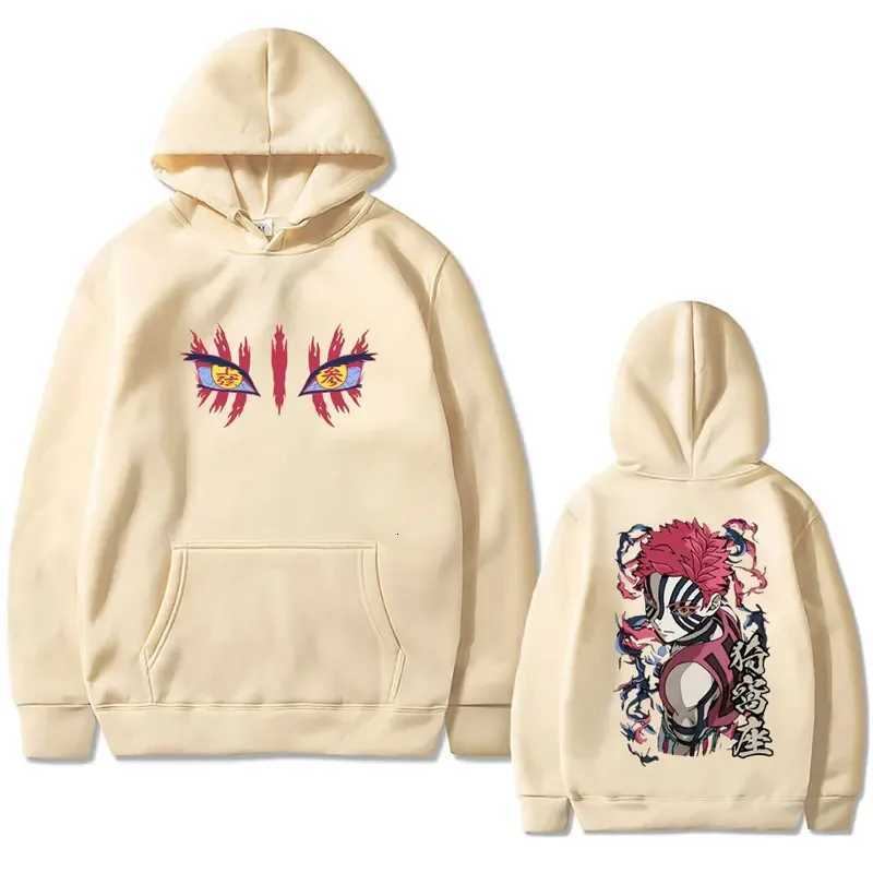 Anime Demon Slayer Akaza Eyes Graphic Hoodie Men Women Clothing Casual Vintage Pullover Male High Quality Hoodies W251027