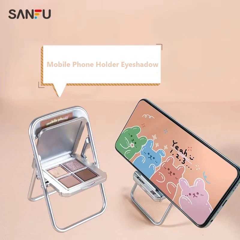 MYY Eyeshadow Palette Blendable Matte Glitter Shimmer Shades for Daily Makeup 4 Colors Mobile phone holder chair designXJ251027