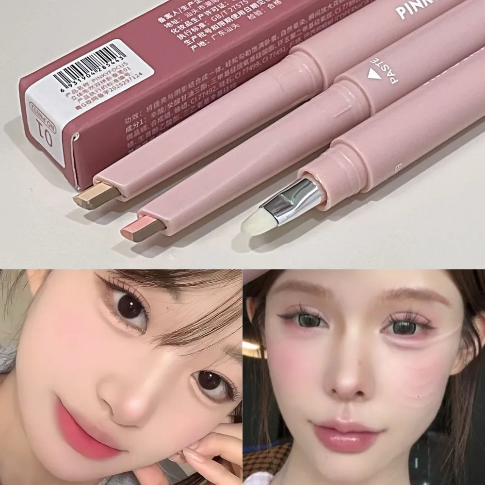 Double Color Under Eye Lying Silkworms Stick Instant 3D Eye Makeup Highlight Shadow Pen Easy Blend Korean Aegyo Sal Makeup Pen 251027