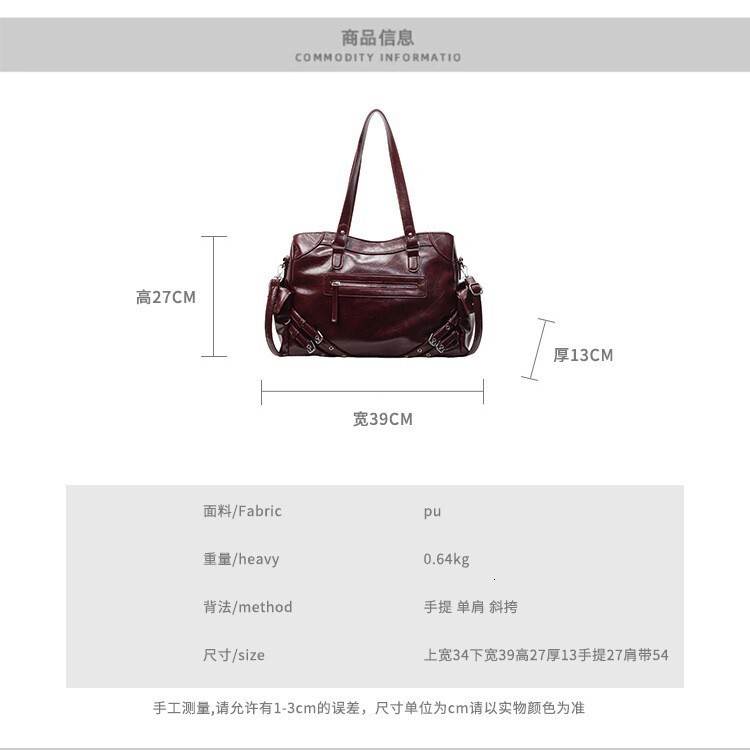 Free shipping designer bag Motorcycle Bag High-End Large Capacity Bag for Women New Tote Bag Single Shoulder Commuter Bag