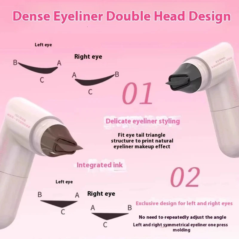 Lazy Integrated Eyeliner Stamp Symmetric Precise Outline Seal Lasting Waterproof Liquid Eye Liner Pen Extended Eye Tail Makeup 251014
