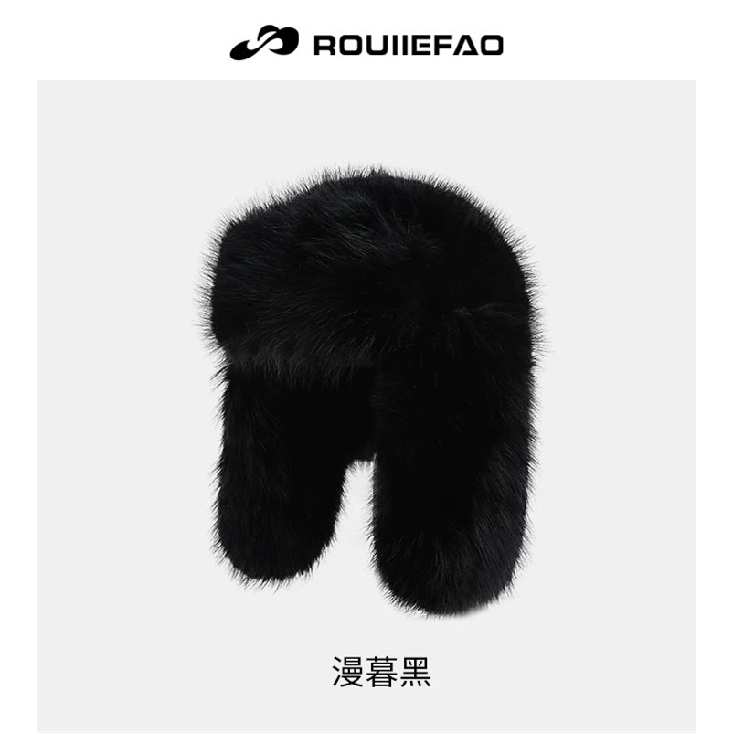 Fluffy Imitation Mink Fur Bomber Hats Mens Autumn and Winter Korean Version Plush Pilot Hat Female Ins Blogger Cycling Cold Hat 251024