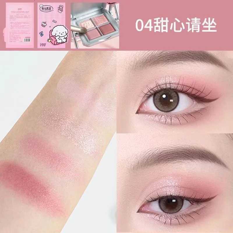 MYY Eyeshadow Palette Blendable Matte Glitter Shimmer Shades for Daily Makeup 4 Colors Mobile phone holder chair designXJ251027