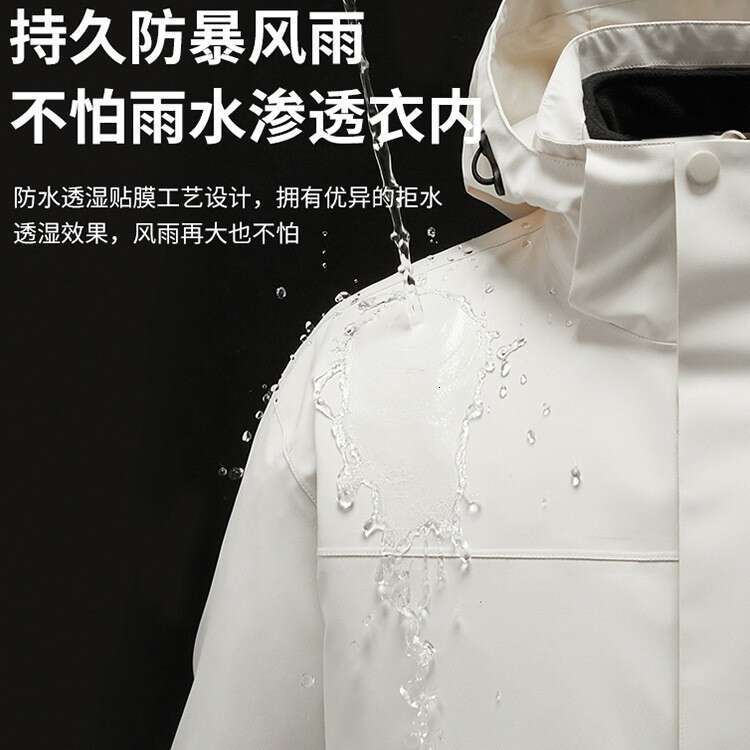 3-In-1 Jacket For Men And Women, Winter Two-Piece Set, Detachable, Windproof, Waterproof, Warm, Thickened, Skiing