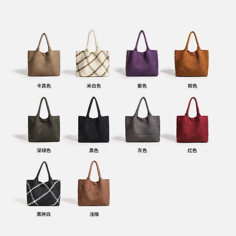 Size Tote Women's Fashion Bags 2024 Hot Product Neoprene Material Women's Hand-Woven Large Volume Tote Bag