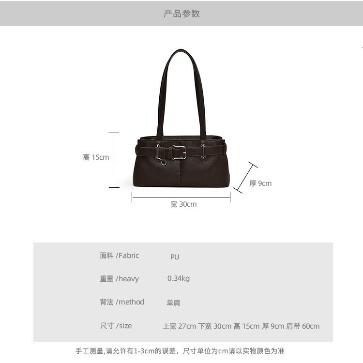 Free shipping designer bag New Niche Design Handheld Underarm Bag for Women Elegant and Versatile Commuter Shoulder Bag