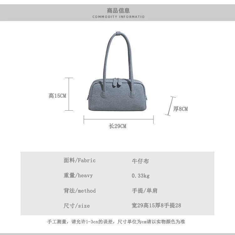 Free shipping designer bag New Single Shoulder Bag for Women High-End Underarm Bag Fashionable Versatile Denim Bag Elegant Pillow Bag