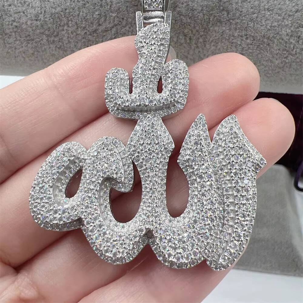 Iced Out Muslims Allah Pendant 925 Silver Allah Letter Charm Women Men High Quality Hip Hop Style Moissanite Necklace Pendant