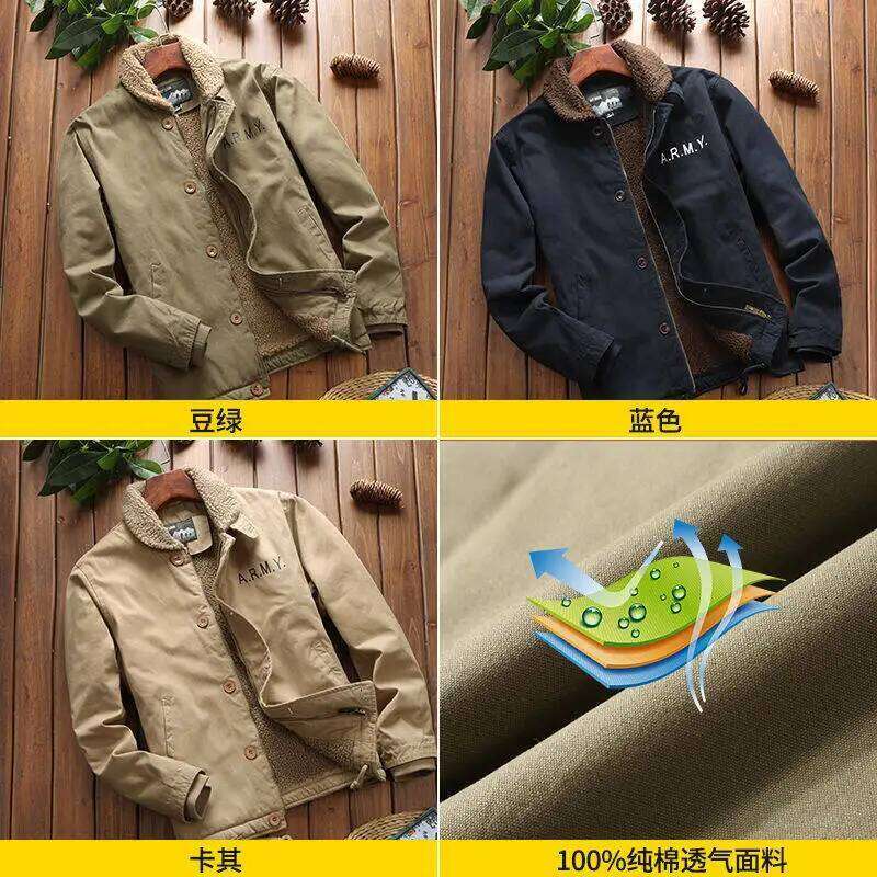 Windbreaker Parka Winter for Men Fleece Thicken Warm Corduroy Jackets Male Fashion Single Breasted Coats Thermal jackets