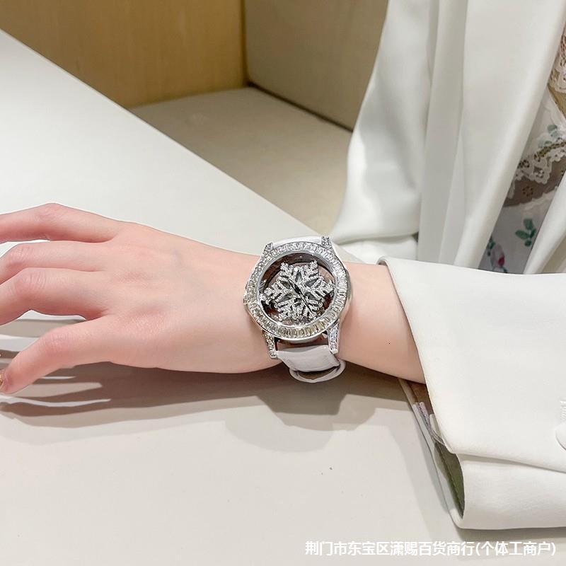 Designer Watch Pentagram Women's Fortune-telling 2023 New Women's Light Luxury Luxury Niche Brand Watch Elegant Ladies' Watch High-end