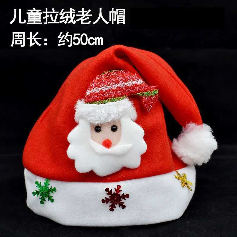 Christmas Hats For Children Adults Santa Claus Hats Christmas Hats Decorations And Decorative ItemsW251027