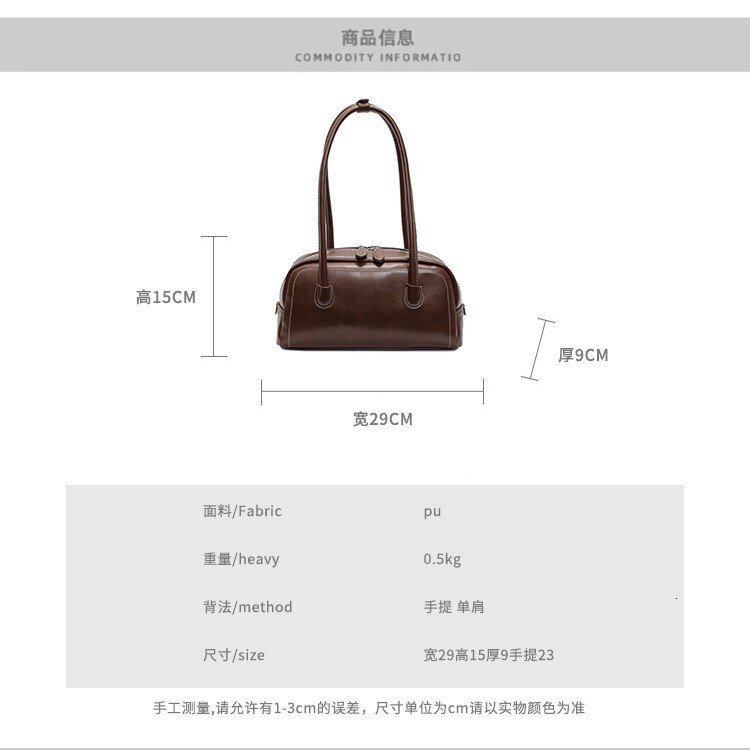 Free shipping designer bag Women New Fashion High-Quality Texture Underarm Handbag Trendy Versatile Shoulder Bag