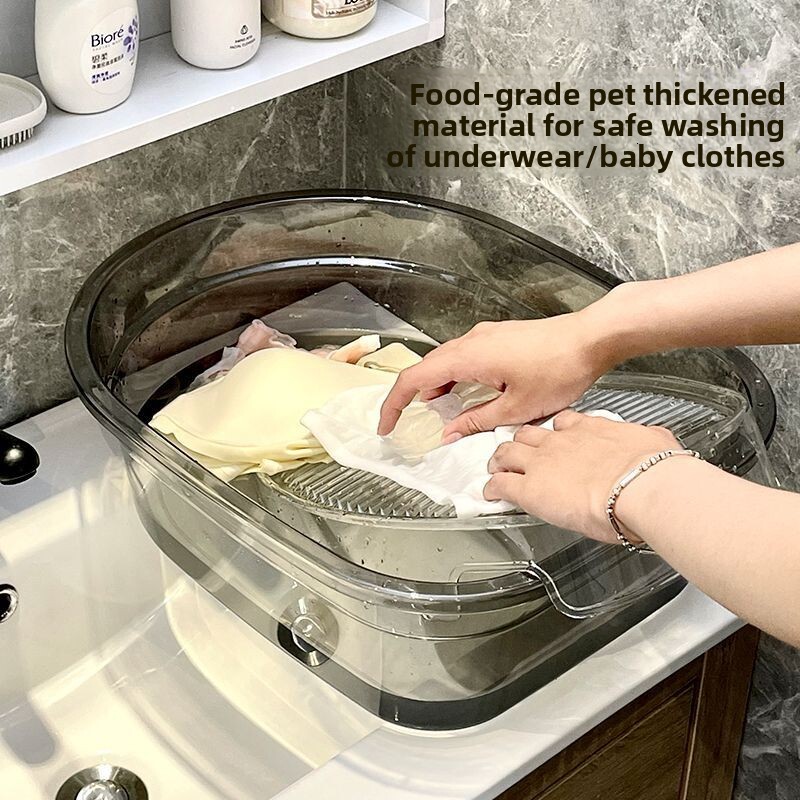 Transparent Laundry Basin Integrated Large Household Clothes Underwear Hand Wash Washboard Student Dormitory Socks Washing Board