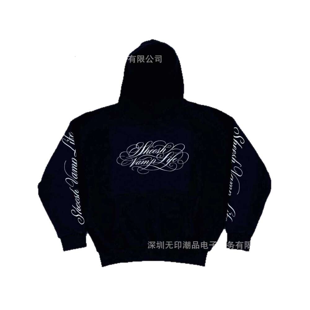 American Dark Y2K Letter Print Top High Street Gothic Trendy Outfit