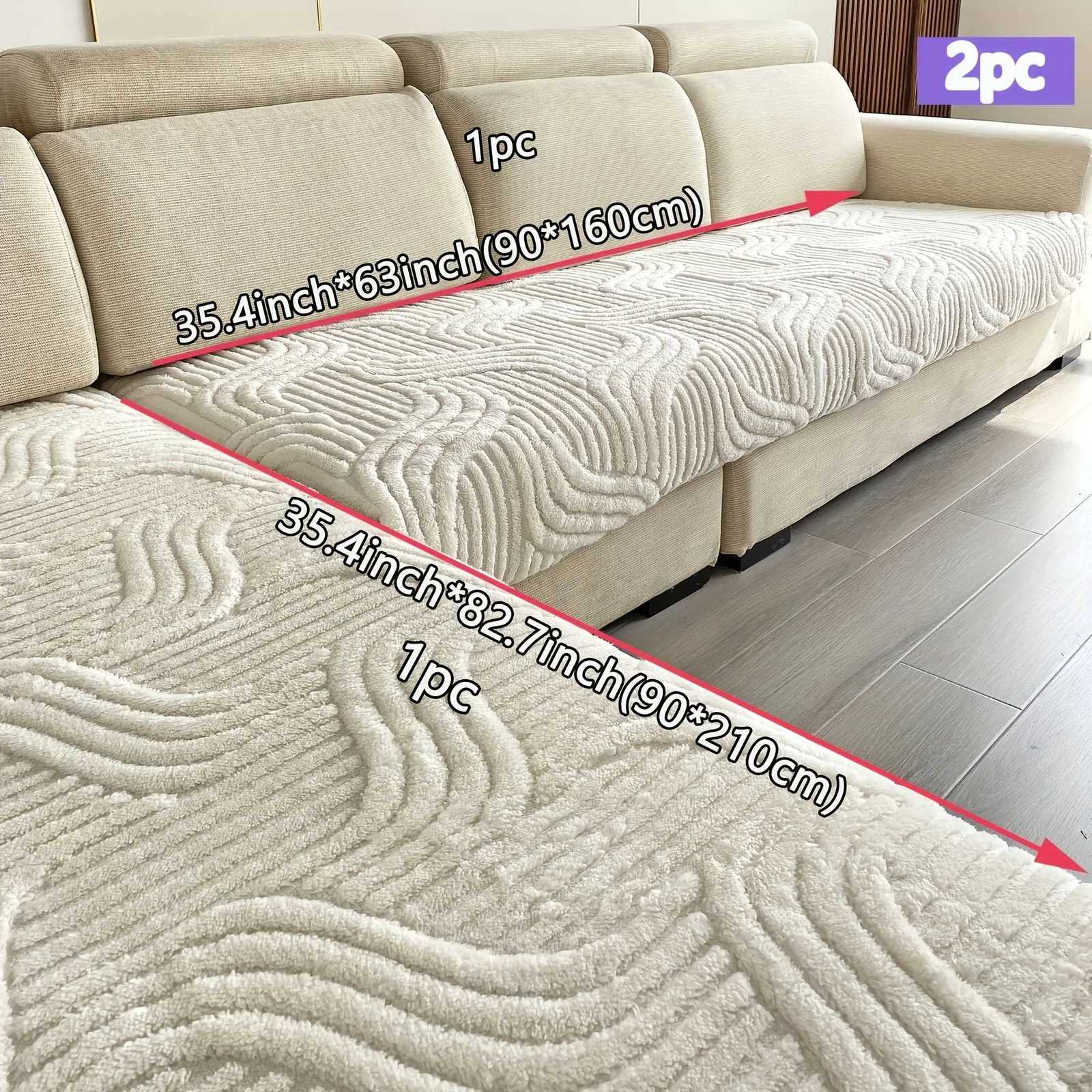 2pcs Geometric Jacquard Thicken Tuffed Fleece AntiSlip Sofa Towel Sofa Cushion Cover for Living Room Lounge Sofa C251028