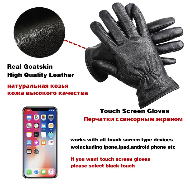 deer skin gloves male winterSimple mens leather gloves Soft mens glovesBlack Genuine Leather touch gloves 8025 251027