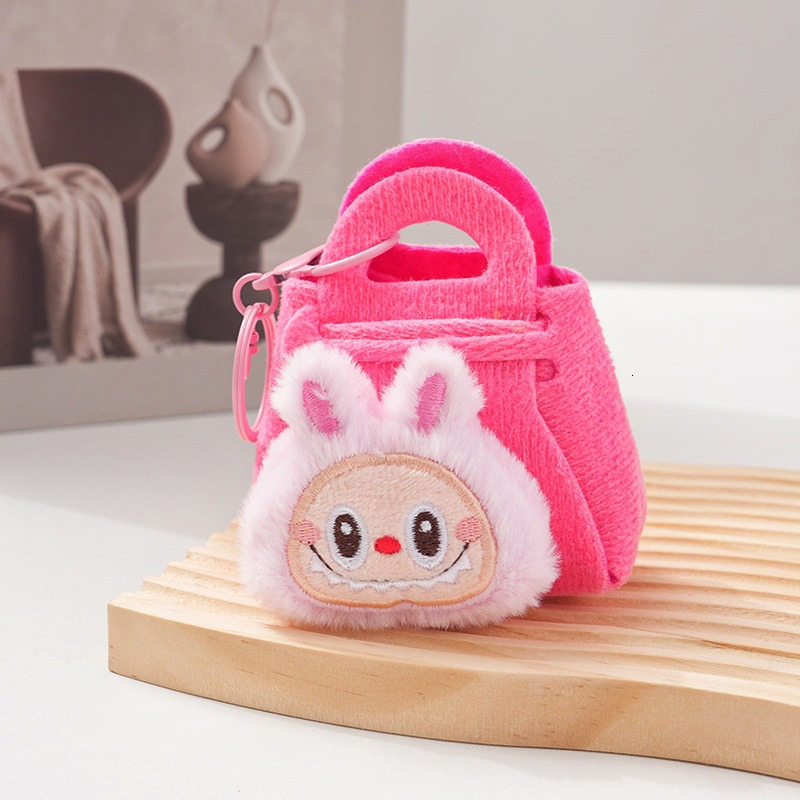 Little sheep plush coin purse, cartoon keychain, pendant bag, new style claw machine doll storage bag ddmytues