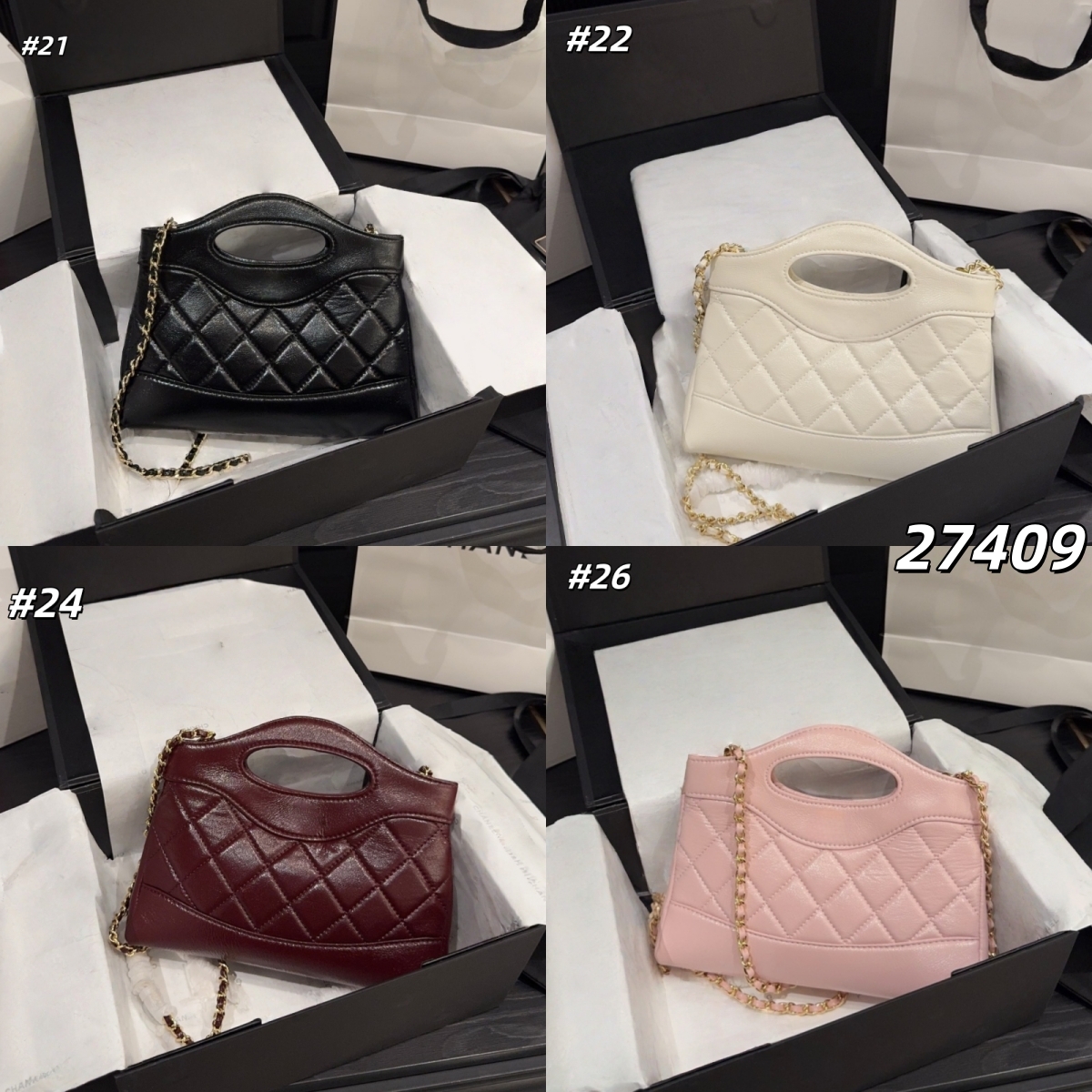 Vintage Style Handbag for Women, 21x14 Crossbody Bag with Double Chain Straps, Convertible Shoulder and Handbag in Black Gold, White, Wine Red, Pink