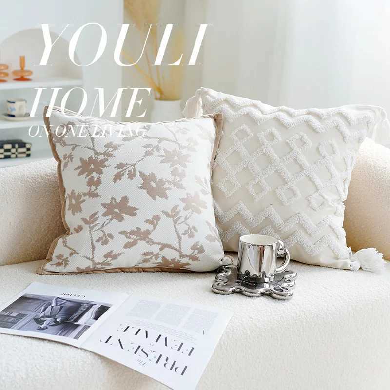 Pillow Case 30X5045X45CM Brown Floral Cream Throw Cover Light Luxury Stamping Waist Cushion Cover Decor Home Decorative case C251028