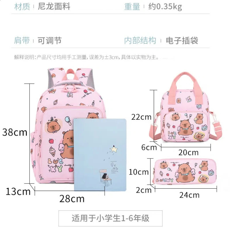 Capybara School Bags for Girls Primary Schoolbag Cartoon Backpack Set Rucksack Bagpack Kids Cute Children Book 251018