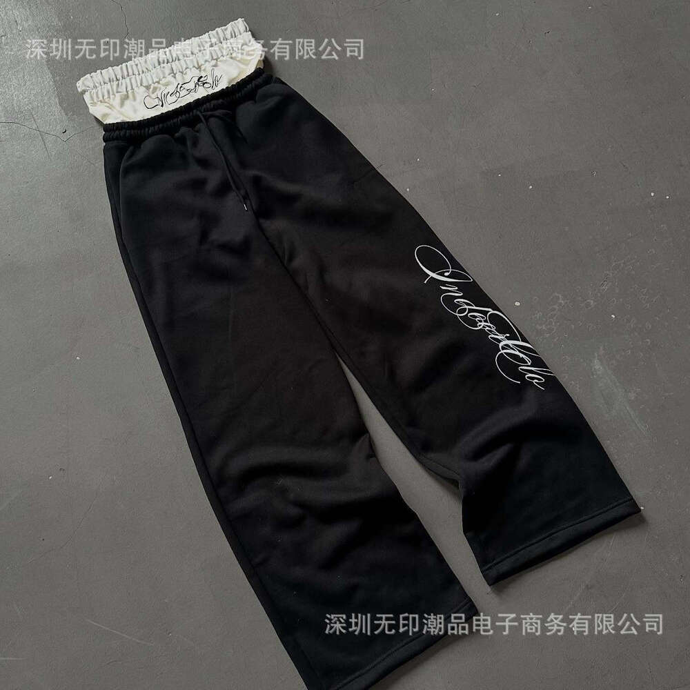 Fashion Double Waistband Multi-Design Unisex Loose Casual Pants