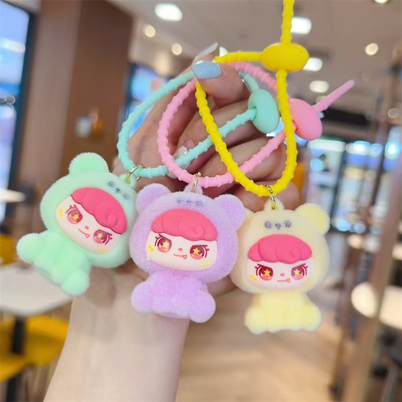 Little sheep plush coin purse, cartoon keychain, pendant bag, new style claw machine doll storage bag ddmytues