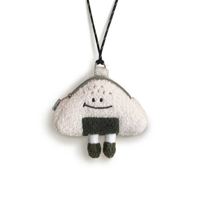 Japanese Kawaii Bag New Women Cartoon Rice Ball Plush Shoulder Bags Women Crossbody Bags Neck Purse Bag Satchel FemininaW251028