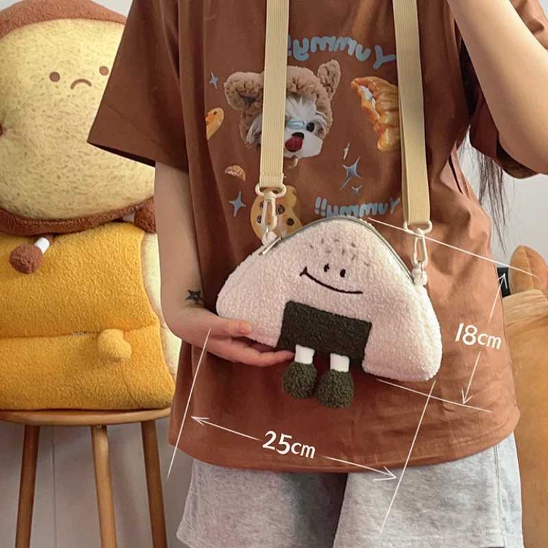 Japanese Kawaii Bag New Women Cartoon Rice Ball Plush Shoulder Bags Women Crossbody Bags Neck Purse Bag Satchel FemininaW251028